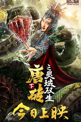 丁香婷婷基地